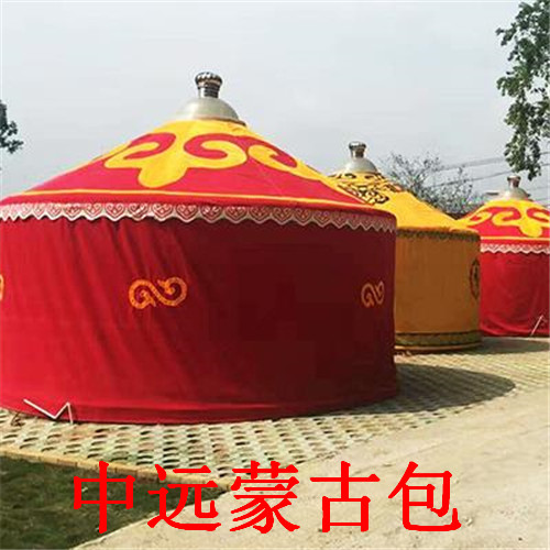 农家乐蒙古包