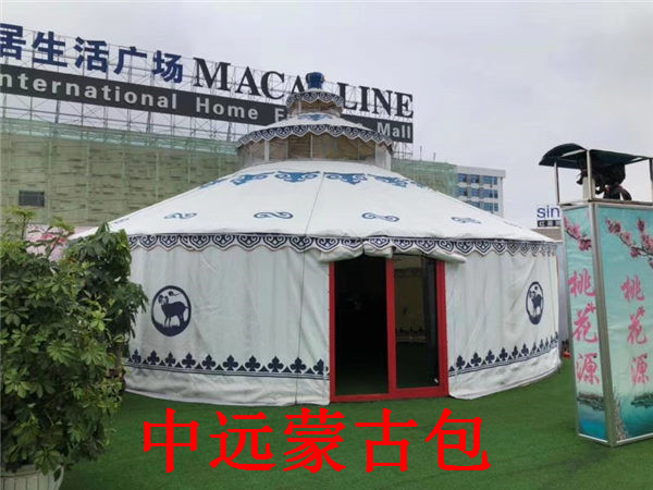 大排档蒙古包帐篷