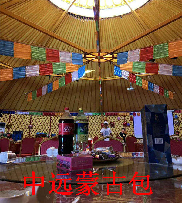 大排档蒙古包